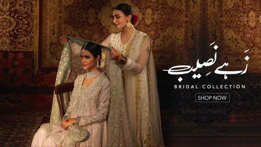 Latest Bridal Dresses And Trends in Pakistan 2020-2021