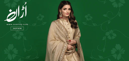 Buy Cotton Dresses | Summer Collection 2020 in Pakistan | ZAAVIAY