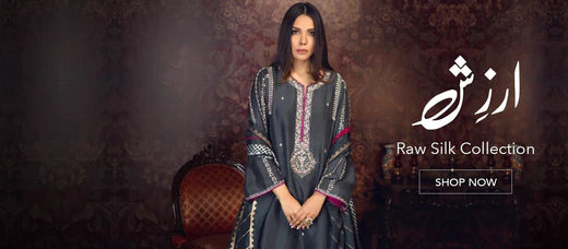 Khaddi Net Summer Collection 2020 | Chiffon Dupatta Pakistan | ZAAVIAY